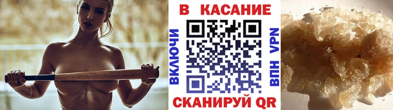 Какие есть наркотики Алдан COCAIN  hydra ССЫЛКА  Галлюциногенные грибы  MDMA  Мефедрон  A-PVP  Гашиш  Марихуана 
