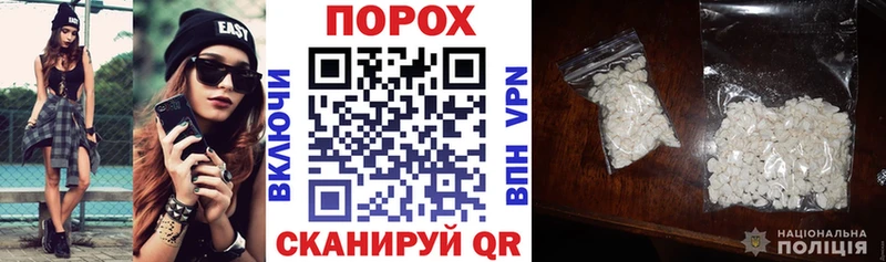 цена наркотик  Алдан  ссылка на мегу маркетплейс  Амфетамин VHQ 