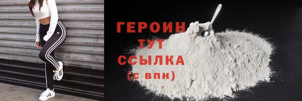 хмурый Абдулино
