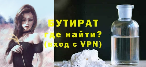 хмурый Абдулино