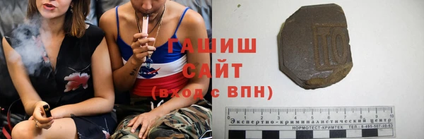 хмурый Абдулино