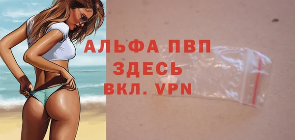 хмурый Абдулино