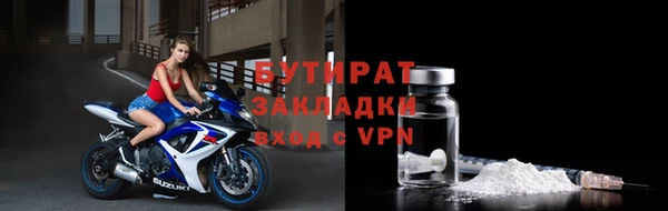 хмурый Абдулино