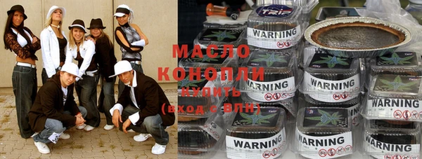 хмурый Абдулино