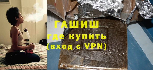 хмурый Абдулино