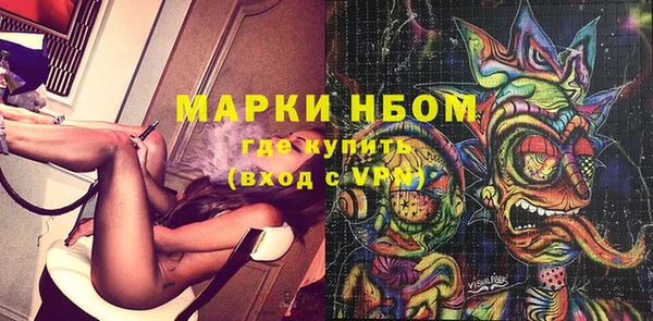 хмурый Абдулино