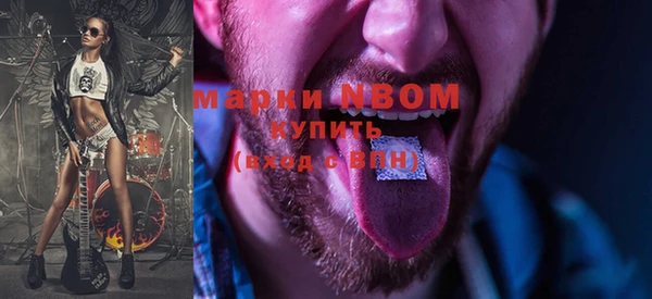 хмурый Абдулино