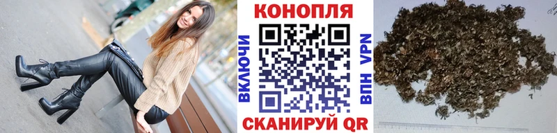 магазин продажи наркотиков  Алдан  Каннабис AK-47 